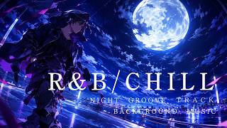 [PlayList] Smooth Urban R&B for Your Way Home 🌙 | Chill Beats to Reset Your Mood