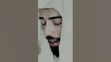 وافوض أمري إلى الله اجمل واروع تلاوه خاشعه القرآن الكريم
