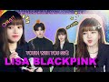 [200109]  Youth With You ss2 [ BLACKPINK  LISA FOCUS 2]