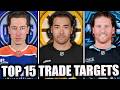 Sportsnet's NHL Trade Targets List Revealed 🏒
