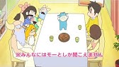 おにくだいすき ゼウシくん 第1話 ゼウシくんとみの太 Youtube