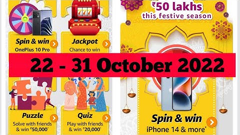 Amazon Puzzle Quiz Answers Today | Amazon Festive Edition Quiz Answers Today | Amazon Quiz Today