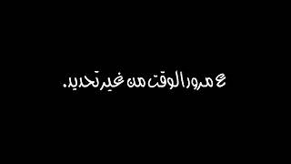 تهنئة عيد الفطر 2022 ❤ - حالات واتس اب عيد الفطر 2022 ? - اغاني العيد 2021 - تصميم شاشه سوداء