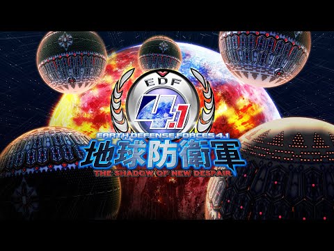 地球防衛軍4 PCゲーム】#226 地球防衛軍4.1（EARTH DEFENSE FORCE 4.1）[PC版