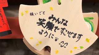 感謝の気持ちを込めて