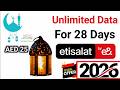 UAE Special Ramadan Offer: Unlimited Data for 30 Days | Only 25 AED
