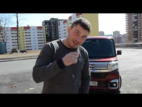 Плюсы и минусы Кей кара Daihatsu TANTO! #кейкар #дайхатсутанто