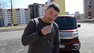 Плюсы и минусы Кей кара Daihatsu TANTO! #кейкар #дайхатсутанто