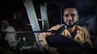 محمد العجمي من سهرات مريود اهل الكرم منزل الاخ الغالي حسن المحمود تسجيلات اللورد