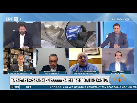 Ν. Καραθανασόπουλος: Η