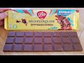 Freia Norwegian Milk Chocolate With Pieces Of Brownie, Caramel Fudge and Sea salt