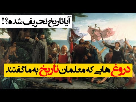 تصویری: حروف به چه معناست؟ 1. روش شناسی. تحلیل تطبیقی