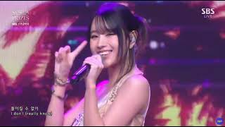 Kiss Of Life - Tell Me 52Nd Korea Broadcasting Prizes 2025 K - Pop Stage