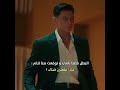 غبيهه زوجي زعيم مافيا  اكسبلور  مسلسلات شلتنا اعتني 