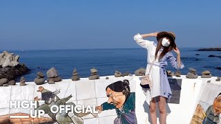 자윤이의 Vlog | YOON in Jeju (휴가브이로그/제주에서힐링/스테이씨수민목격담/카감울언니)