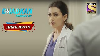 Is This The Last Case Of Dr. Deepika? | Dhadkan Zindaggi Kii | Episode 4 | Highlights