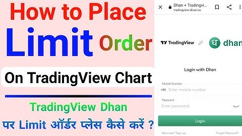 How to place limit order on dhan tradingview | dhan tradingview par limit order kaise kare | dhan