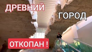 ‼️МОГИЛА ПРОРОКА ДАНИИЛА: ОТКОПАН ОГРОМНЫЙ ДРЕВНИЙ ГОРОД‼️