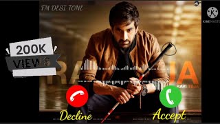 Raja the great movie bgm ringtone, movie ringtone, ravi teja movie ringtone, mafia killer ringtone