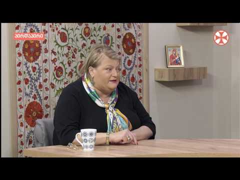 რა არის სტომატიტი და რა შეიძლება იყოს მისი გამომწვევი მიზეზი