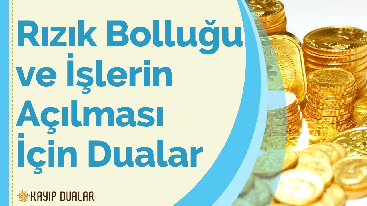 Rızık ve Bereket Duası ( Bol Kazanç İçin okunması gereken ) Rızık ve Bereket Duası ( Bol Kazanç İçin okunması gereken )