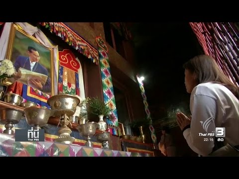 วีดีโอ: ประเทศไทย: ลานตาแห่งความประทับใจ