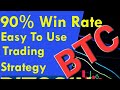 BTC live SIGNAL with high 90% win rate