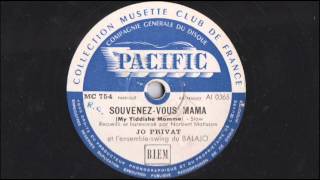 My Yiddishe Momme - Jo Privat et son Swing-Musette du Balajo - 1946