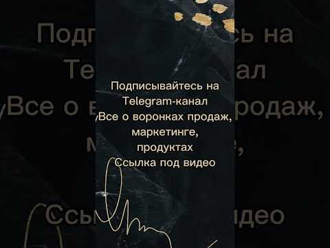 Что такое вебинарная