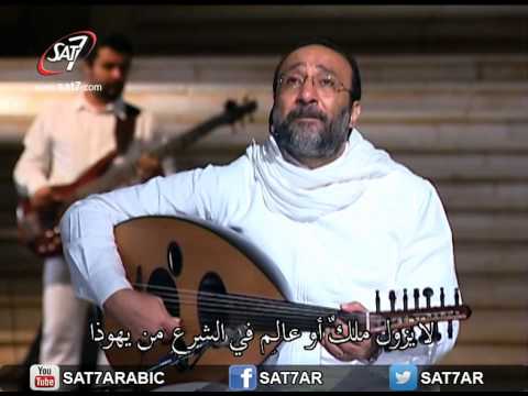 تأمل وترنيمة لما جاء ملء الزمان أرسل الله ابنه ماهر فايز في ملء الزمان
