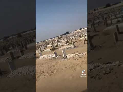 دعاء للاموات محمد البراك 