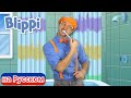 Чистите зубы! | Блиппи на Русском | Изучай этот Мир вместе с Блиппи | Blippi