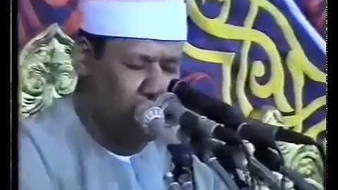 الشيخ محمود ابو الوفا الصعيدي سورة الحجرات تلاوة خاشعة