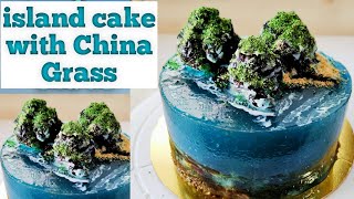 island cake with china grass |island cake without cake ring |trending cake