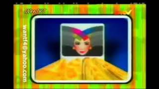 Meco cream fearl iklan