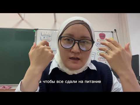 Почему педагогическая среда токсична?