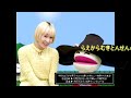 saku saku 2022 ~復活の呪文 らえからむきとんせんぃゔいらし~ CM