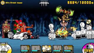 The Battle Cats Special Stages - Ultra Stress