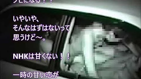 تحميل 早川美奈