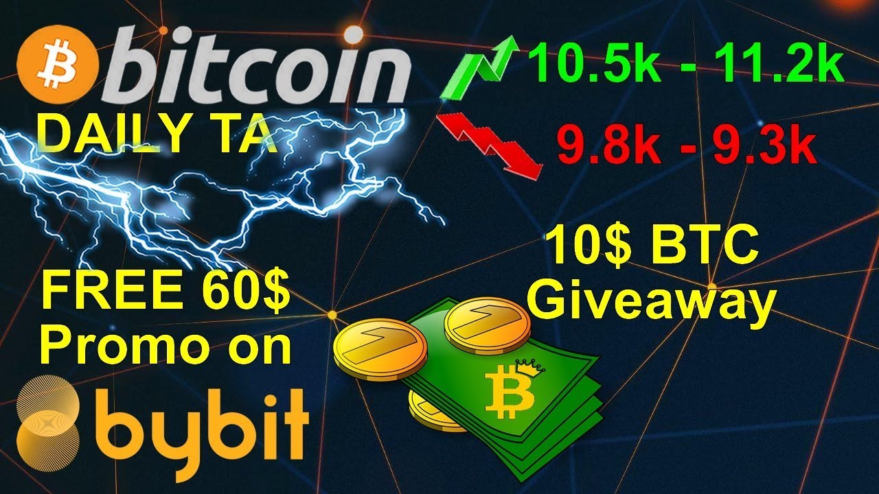 crypto giveaway 2019