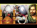 عبدالله  يا وليدي ضيعتك من ايدي 🥀🥀باسم الكربلائي