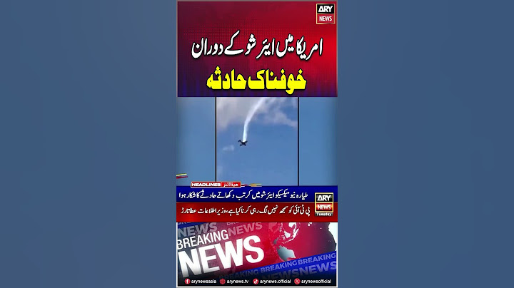 #america #airshow #newmexicoairshows #arynews #youtubeshorts #shorts #reels