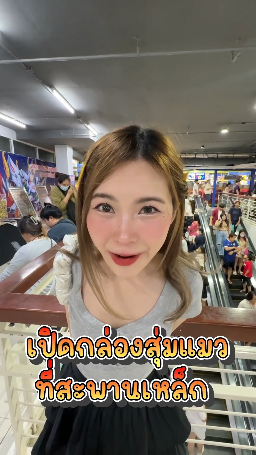 เปิดกล่องสุ่มแมว1วัน จะได้ตัวซีเคร็ทมั้ย??