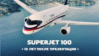 : Sukhoi Superjet 100.    