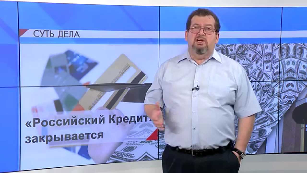 екапуста займ онлайн на карту саровбизнесбанк