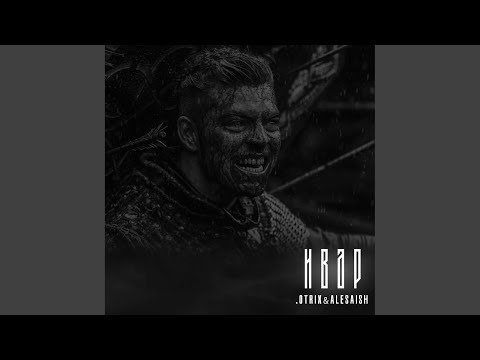 Video: Suyaksiz Ivar - Daniya Vikinglari Etakchisi, Ragnarning O'g'li