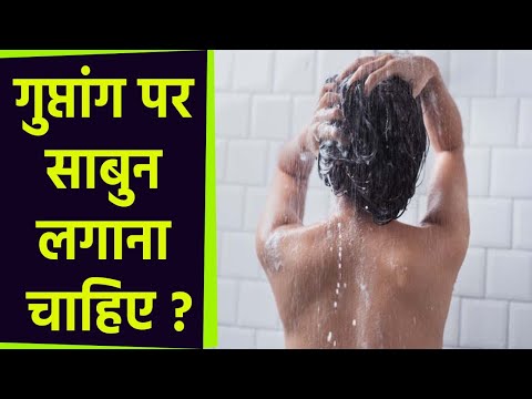 वीडियो: क्या मैं स्नान बम के लिए साबुन के रंग का उपयोग कर सकता हूँ?