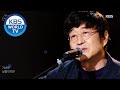 Kim Changwan(김창완) - Long Lost Memories Loom Beyond the Window (Sketchbook) | KBS WORLD TV 201016