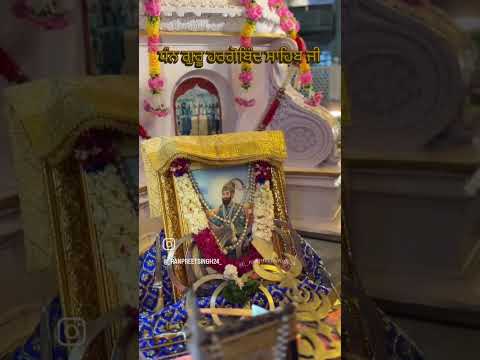 dhan guru gobind singh ji 🙏