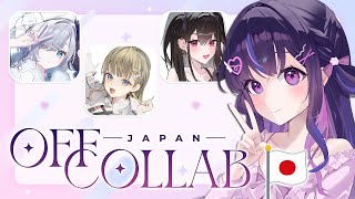 Narin Mikure【VSPO! EN】の配信のサムネイル画像